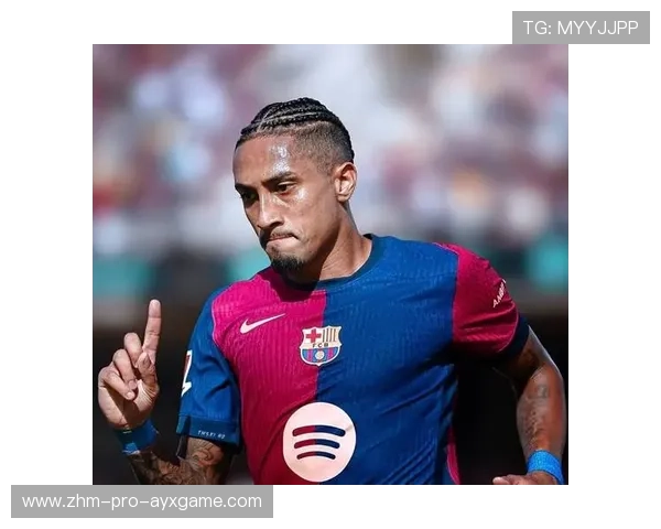 拉菲尼亚倒钩破网巴萨胜券在握